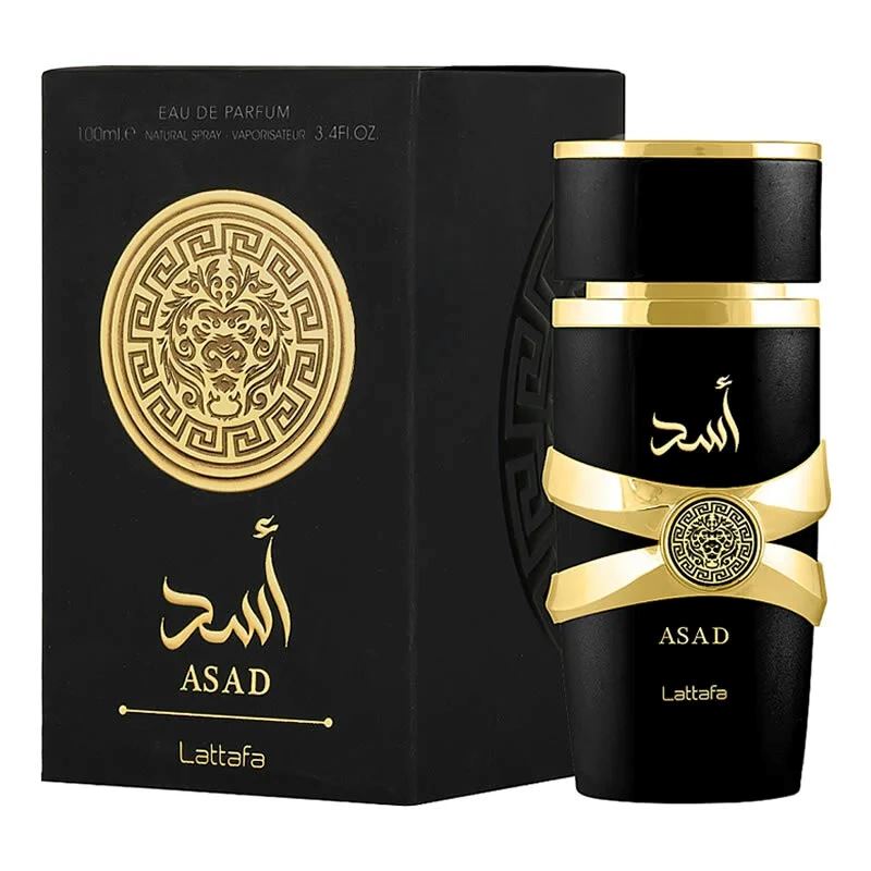 Asad Lattafa Árabe Masculino 100ml (Oferta Exclusiva)